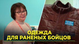 Волонтёры везут гуманитарную помощь в военные госпитали