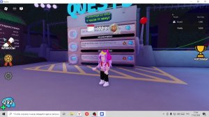 Играю в 99 ночей с Подругой! на трансляции...