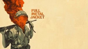 Цельнометаллическая оболочка (1987) / Full Metal Jacket / В адаптации Гоблина 18+