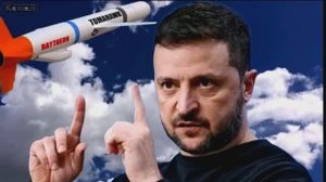 Сенаторы США пообещали Зеленскому Томагавки // Эстония просит ракеты