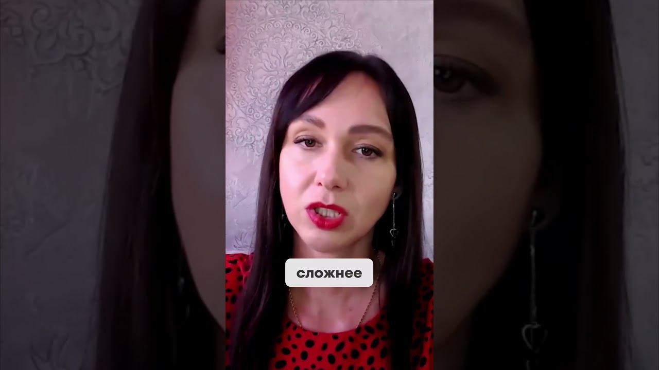 Как семья запрограммировала ваш доход и что делать #маркетинг #психология #повышениепродаж смотреть онлайн