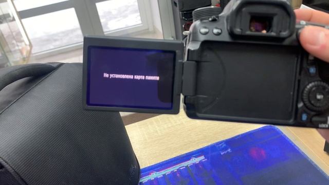 Canon EOS 70d смотреть онлайн