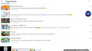 код для получения 🤔💎