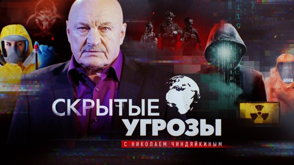 Альманах №255