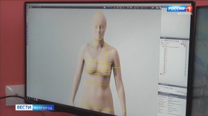 Будущие дизайнеры Белгородской области демонстрируют свои знания по цифровому моделированию одежды