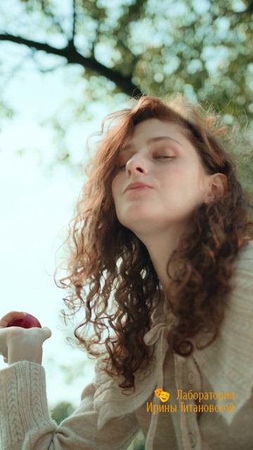 ноги смотреть онлайн