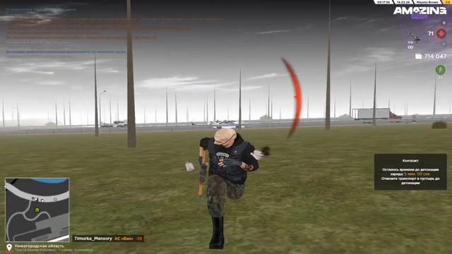 Жалоба смотреть онлайн