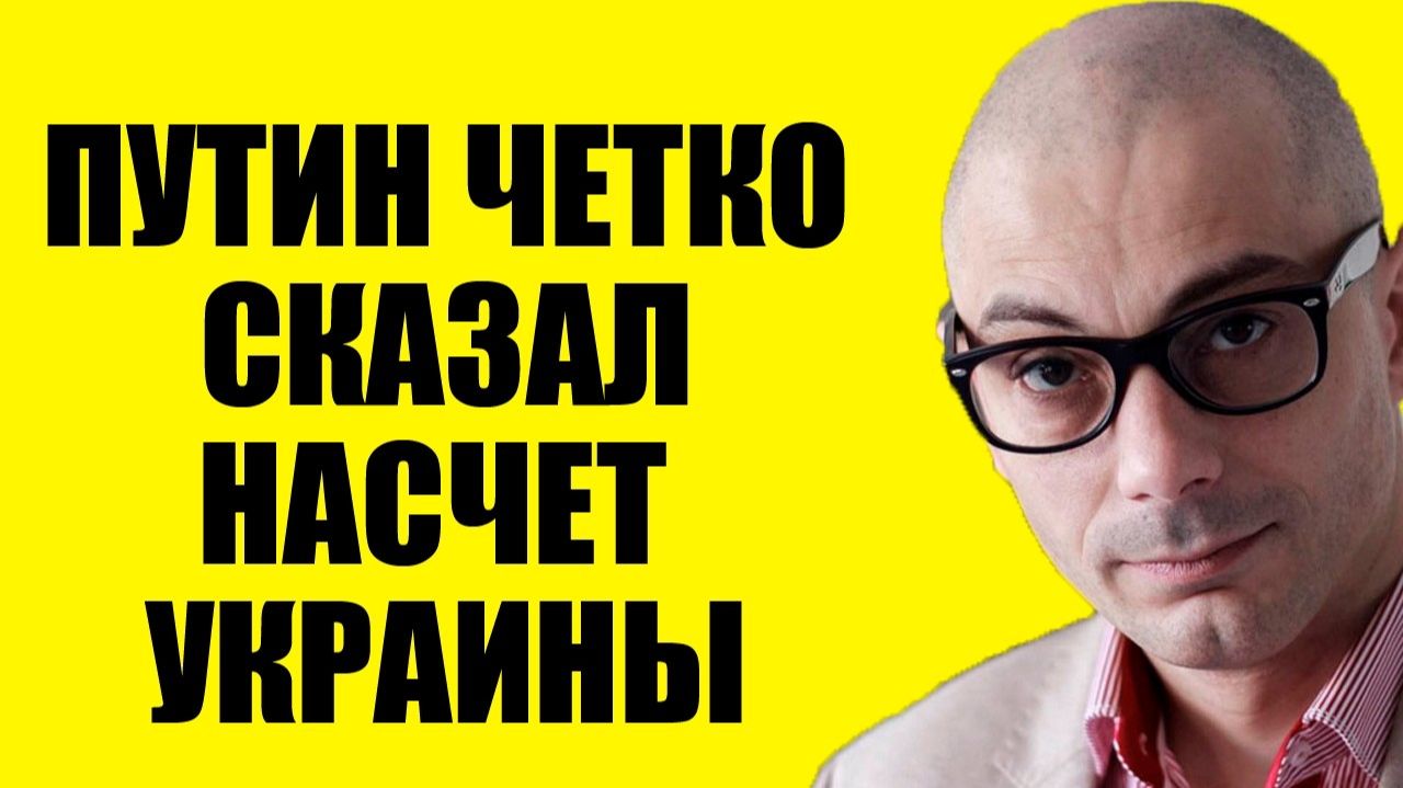 Армен Гаспарян - У них не получится смотреть онлайн