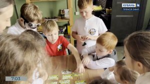 Мероприятие для школьников провели в «Центре экологии и творчества» в Анапе