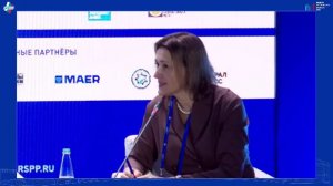 Налоговый форум