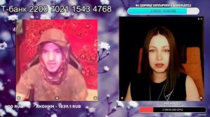 Супер МЧС