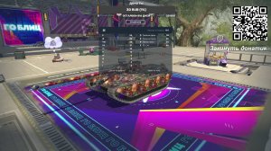 🎁Tanks Blitz 🔴 Поднимаюсь с 55% ✅ Ставь Лайк 🎁Подпишись на канал) 🔴