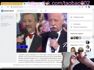 Дядя Лёня - дорогой