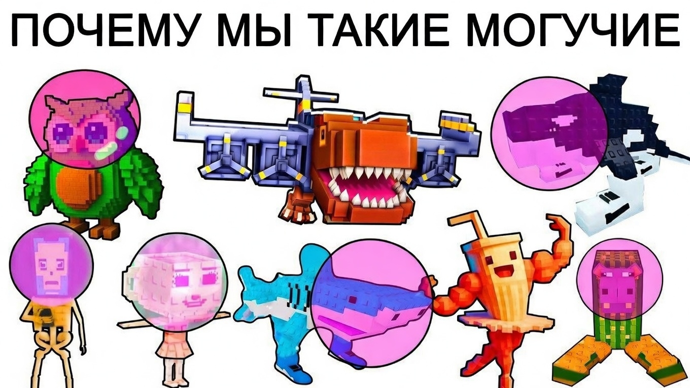 ВСЕ НОВЫЕ БРЕЙНРОТЫ ЗНАКОМЯТСЯ ДРУГ С ДРУГОМ... (МЕМ) | РОБЛОКС УКРАДИ БРЕЙНРОТ | STEAL A BRAINROT