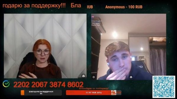 Надеяться, что любимый город скоро станет российским.🙏💪✌