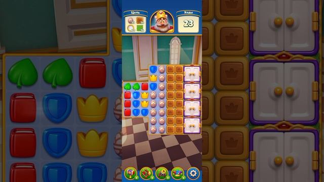 Royal Match моё первое видео 🤠