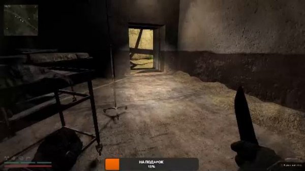 Lost Alpha Enhanced Edition. ч 2-я