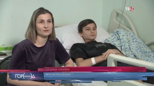 Врачи Клиники доктора Рошаля провели уникальную операцию подростку