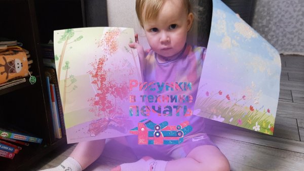 Тудей Тася. Рисуем в технике "печать"