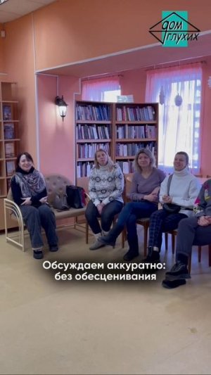 🤰Лекция-дискуссия «ЯжМать» в Санкт-Петербурге