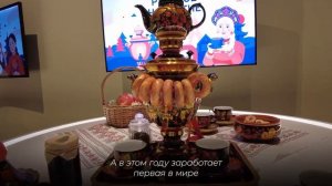 Губернатор Амурской области на китайском языке поздравил с Новым годом