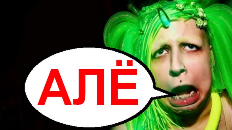 Вам подарочек _ Мошенники звонят по телефону смотреть онлайн