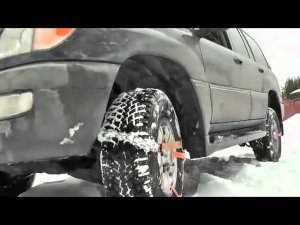 Браслеты противоскольжения на Lexus LX470