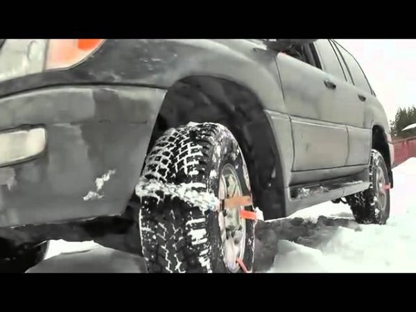 Браслеты противоскольжения на Lexus LX470