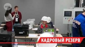 Направление «Цифровой электропривод» впервые внедрили в чемпионат по профмастерству