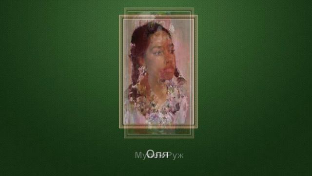 Портреты современного художника Николая Блохина (г. р. 1968)