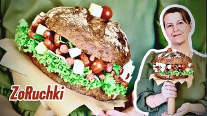 Букет бургер с колбасками и сыром