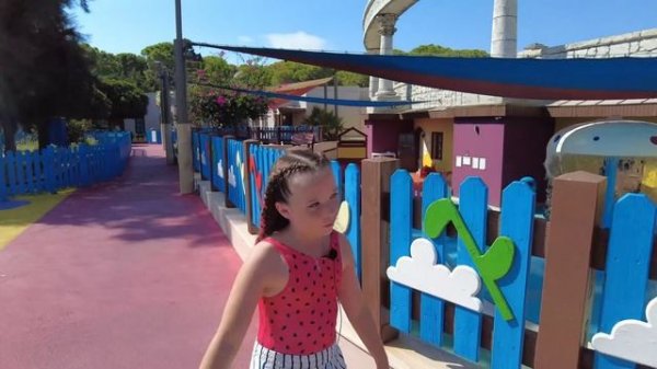 Водные горки