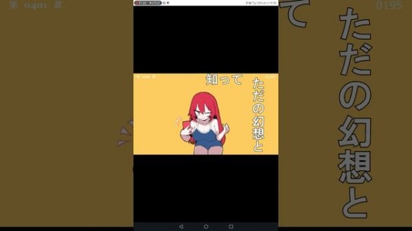 🌺🌸💮🌿анимация аниме🌿💮🌸🌺