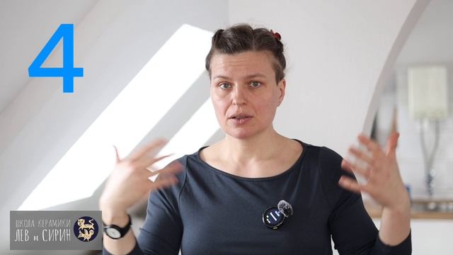 стилизация. курс - личный стиль