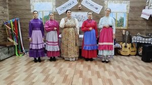 Острог