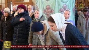 Три года назад в Брянской епархии было создано молодежное движение «БлагоДАТЬ»