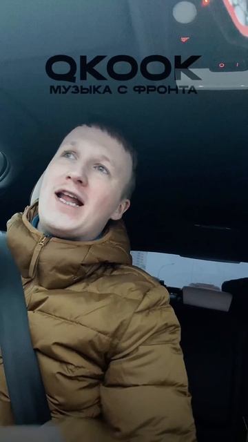 Раскачаем Питер