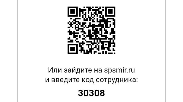 Америка  трек симулятор 2 поездка!