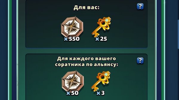 🦁 ДИКИЙ ПРИЗЫВ. ЧАСТЬ 1