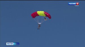 Вести-Томск, выпуск от 17.02.2026 11:30