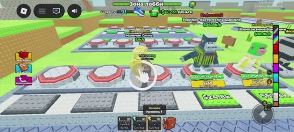 Я получил мистического браинрота в этой игре 2 часть за 5 лайков выпущу