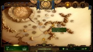 they are billions ч.3