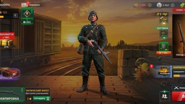 World War🎇🎊😂