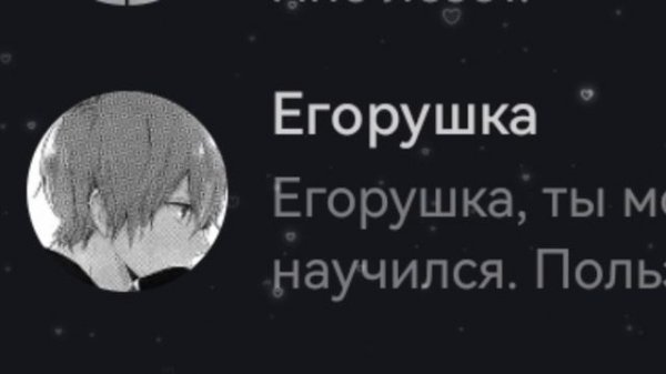 (в описание)