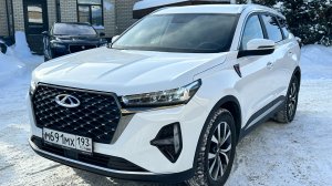 Chery TIGGO 7 PRO MAX