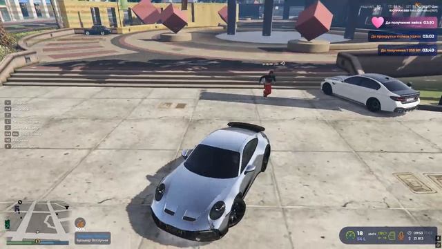 Grand Theft Auto V 2026.02.17 - 09.54.39.04.DVR смотреть онлайн