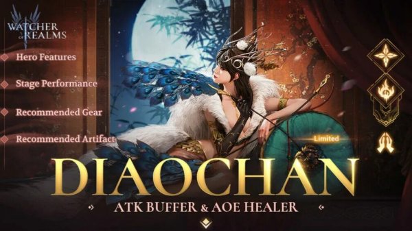 Watcher of Realms. Наконец-то первая пробуда Дяочань