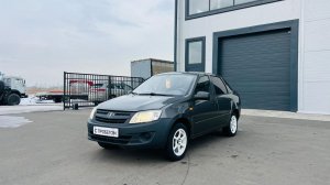 Лада Гранта, 2013 год