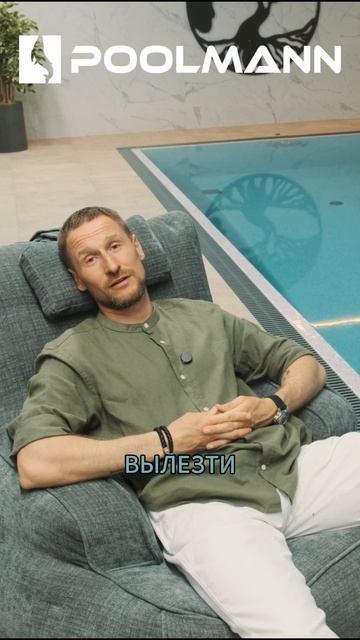 Бассейн, после которого гости не хотят уезжать | Строительство бассейнов в Ростове-на-Дону смотреть онлайн