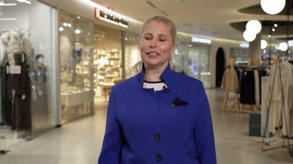 Распаковка ЗПИФ комбинированный "Акцент 4"